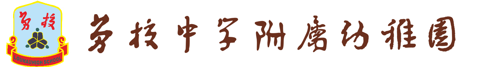 Your logo goes here
