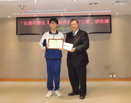 DSCN0112.JPG