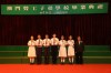 Thumbs/tn_IMG_0140.jpg