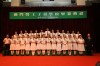 Thumbs/tn_IMG_0153.jpg