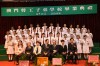 Thumbs/tn_IMG_4506.jpg