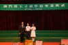 Thumbs/tn_IMG_4564.jpg