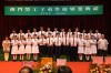Thumbs/tn_IMG_4589.jpg