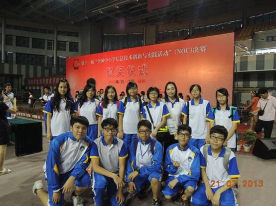 DSCN2560.JPG