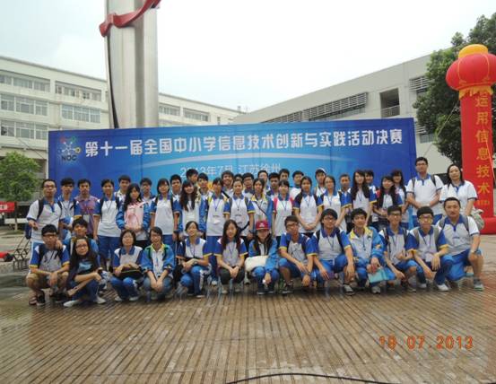 DSCN2499.JPG