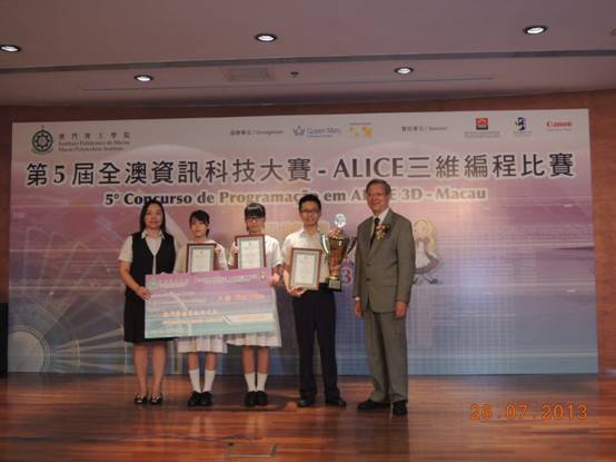DSCN2575.JPG