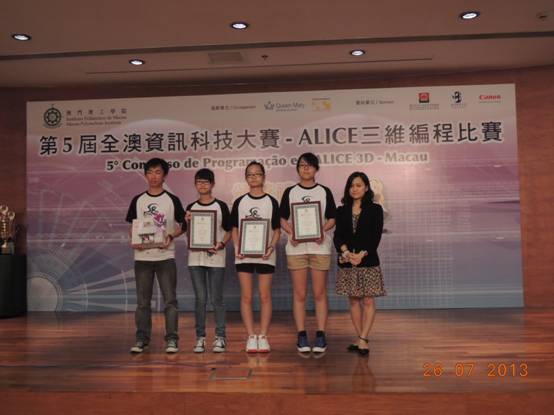 DSCN2566.JPG