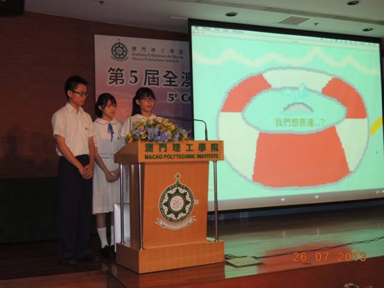DSCN2587.JPG