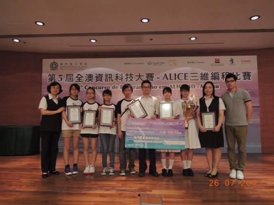 DSCN2601.JPG