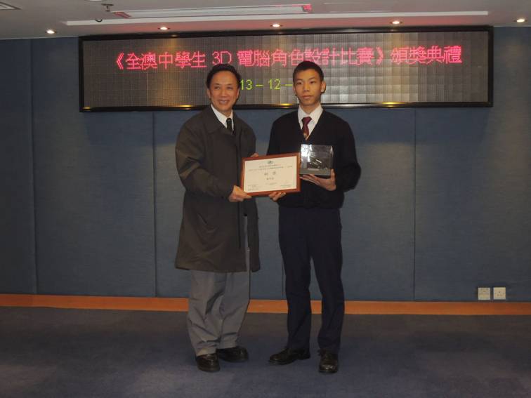 DSCN1012.JPG