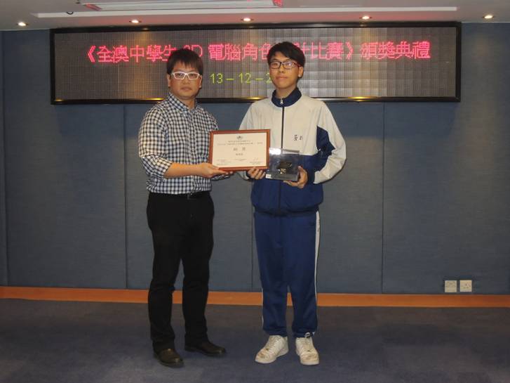 DSCN1015.JPG
