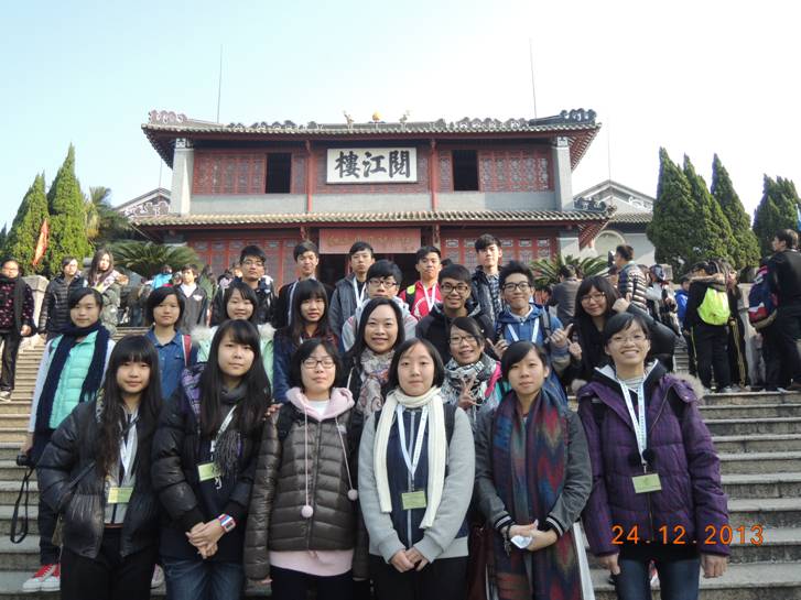 DSCN3275.JPG