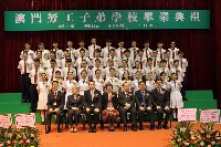 Thumbs/tn_IMG_1303.jpg