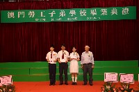 Thumbs/tn_IMG_1586.jpg