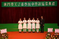 Thumbs/tn_IMG_1602.jpg