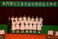 Thumbs/tn_IMG_1631.jpg