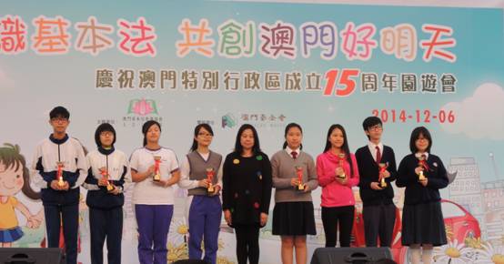 DSCN4349.JPG