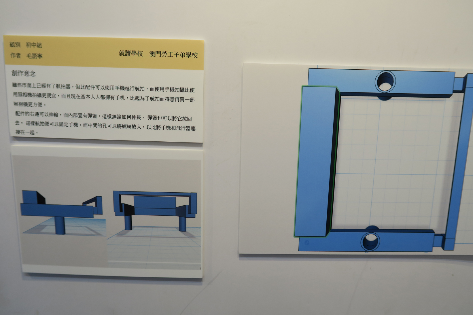 圖片10