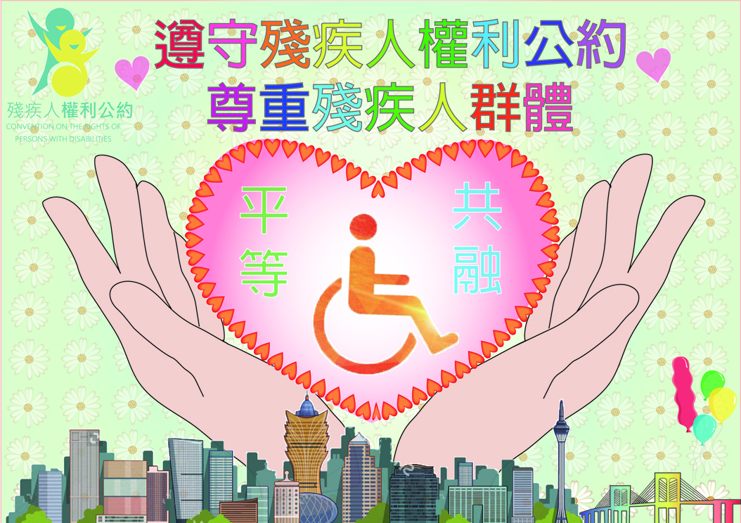 圖片3