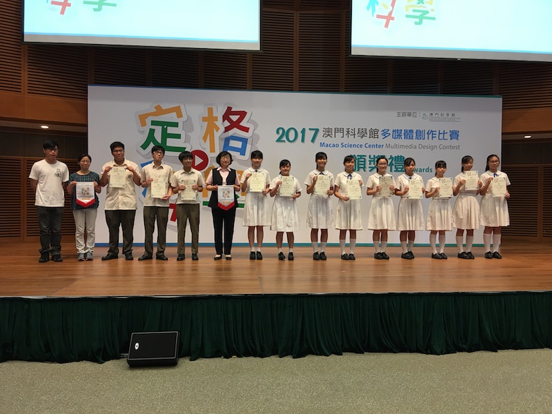 圖片2