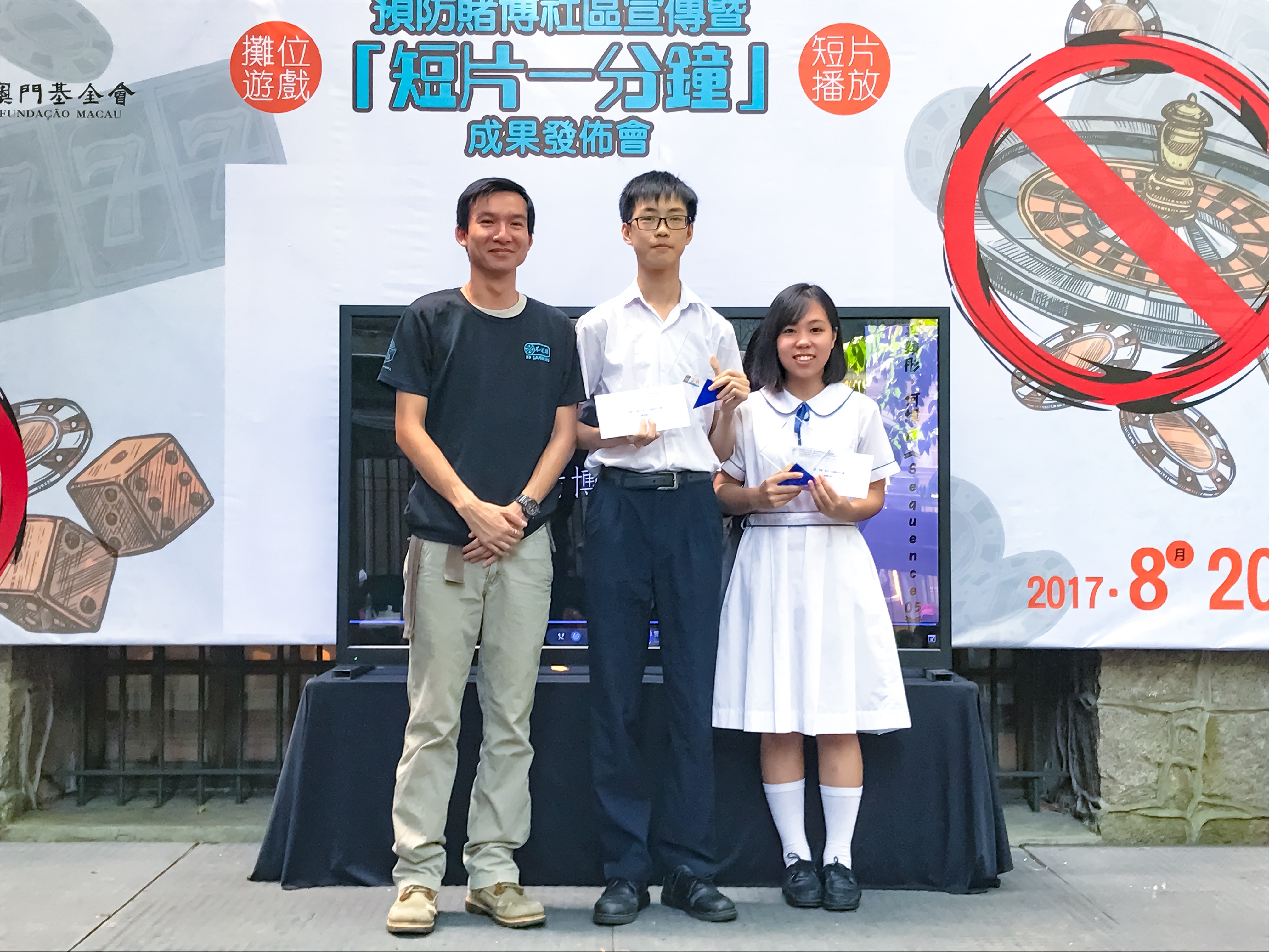 圖片2
