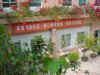DSC00036.JPG (594584 �r?)