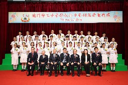 Thumbs/tn_2102242276.jpg