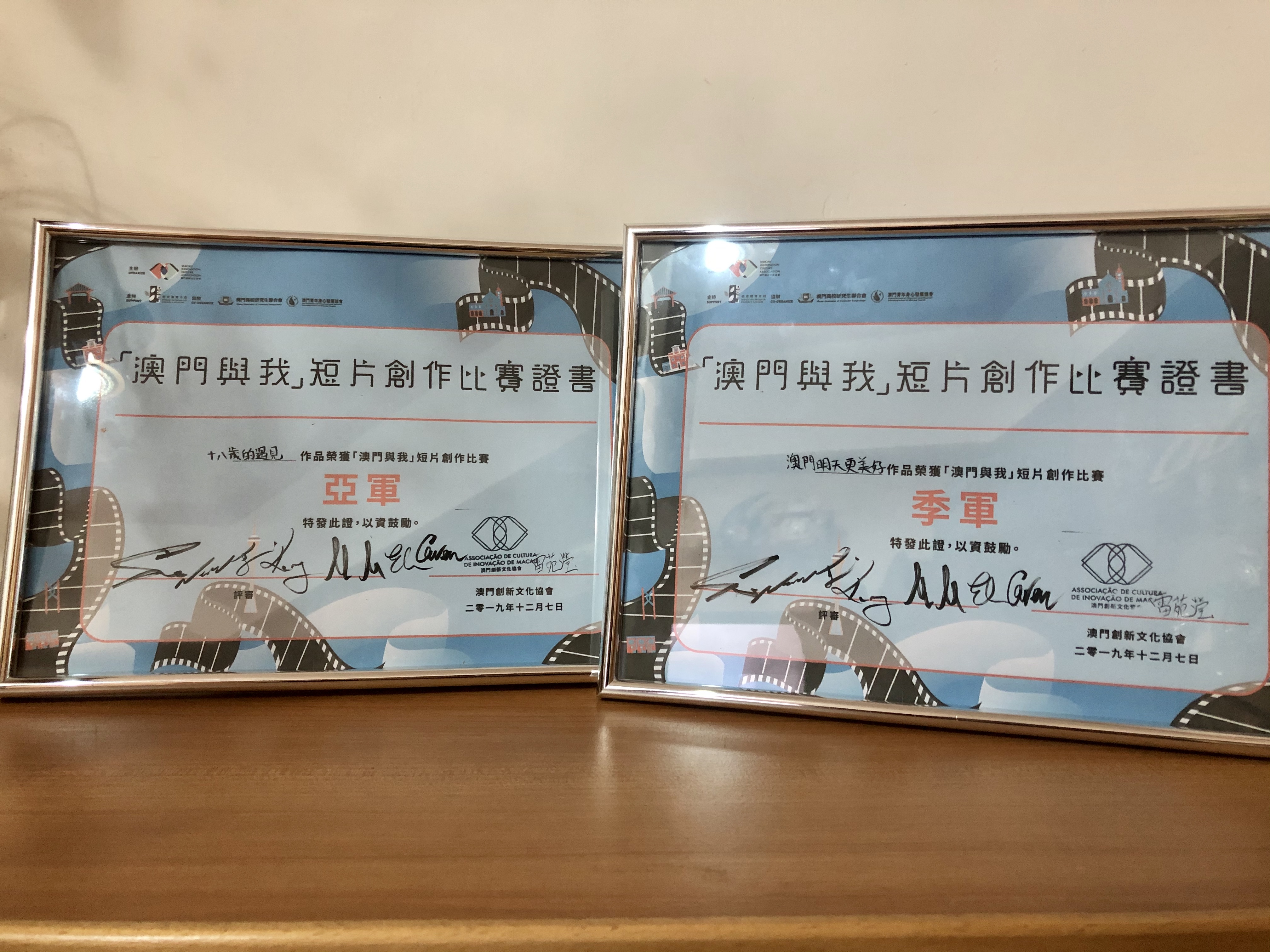 圖片7