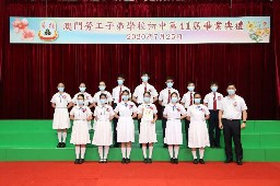 Thumbs/tn_138820367.jpg
