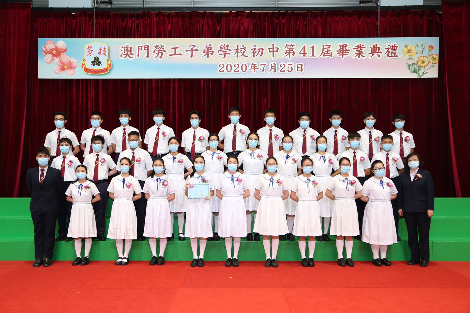006