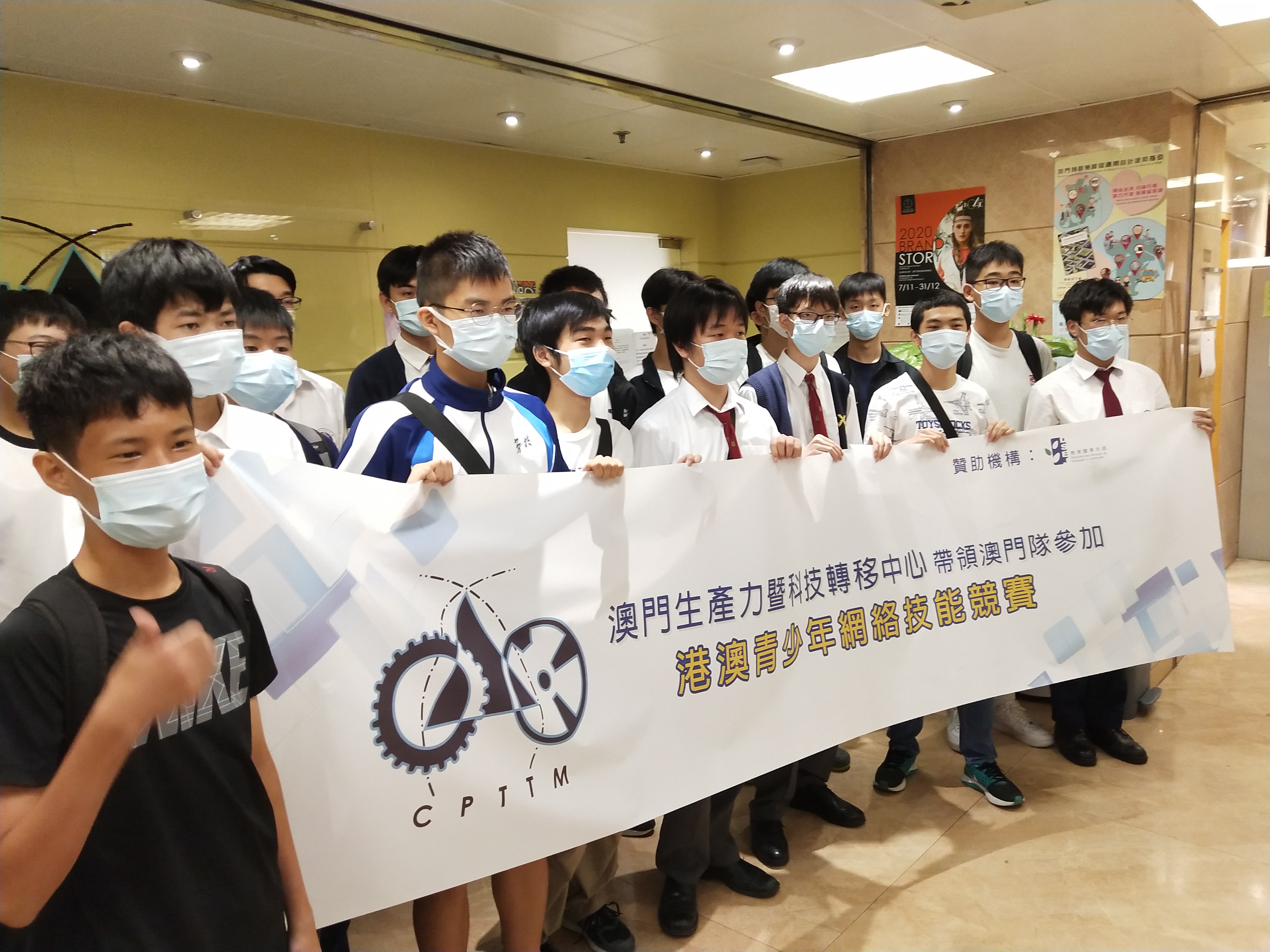參賽同學合照