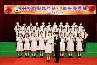 Thumbs/tn_IMG_8113.jpg