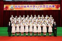 Thumbs/tn_IMG_8115.jpg