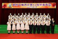 Thumbs/tn_IMG_8216.jpg