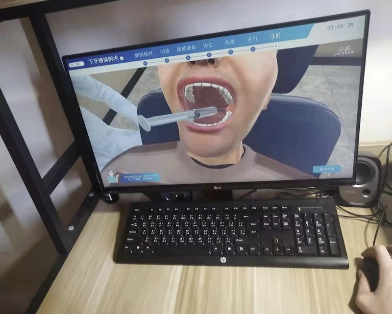 線上模擬實驗