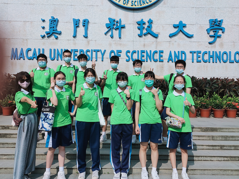我校參觀澳門科技大學