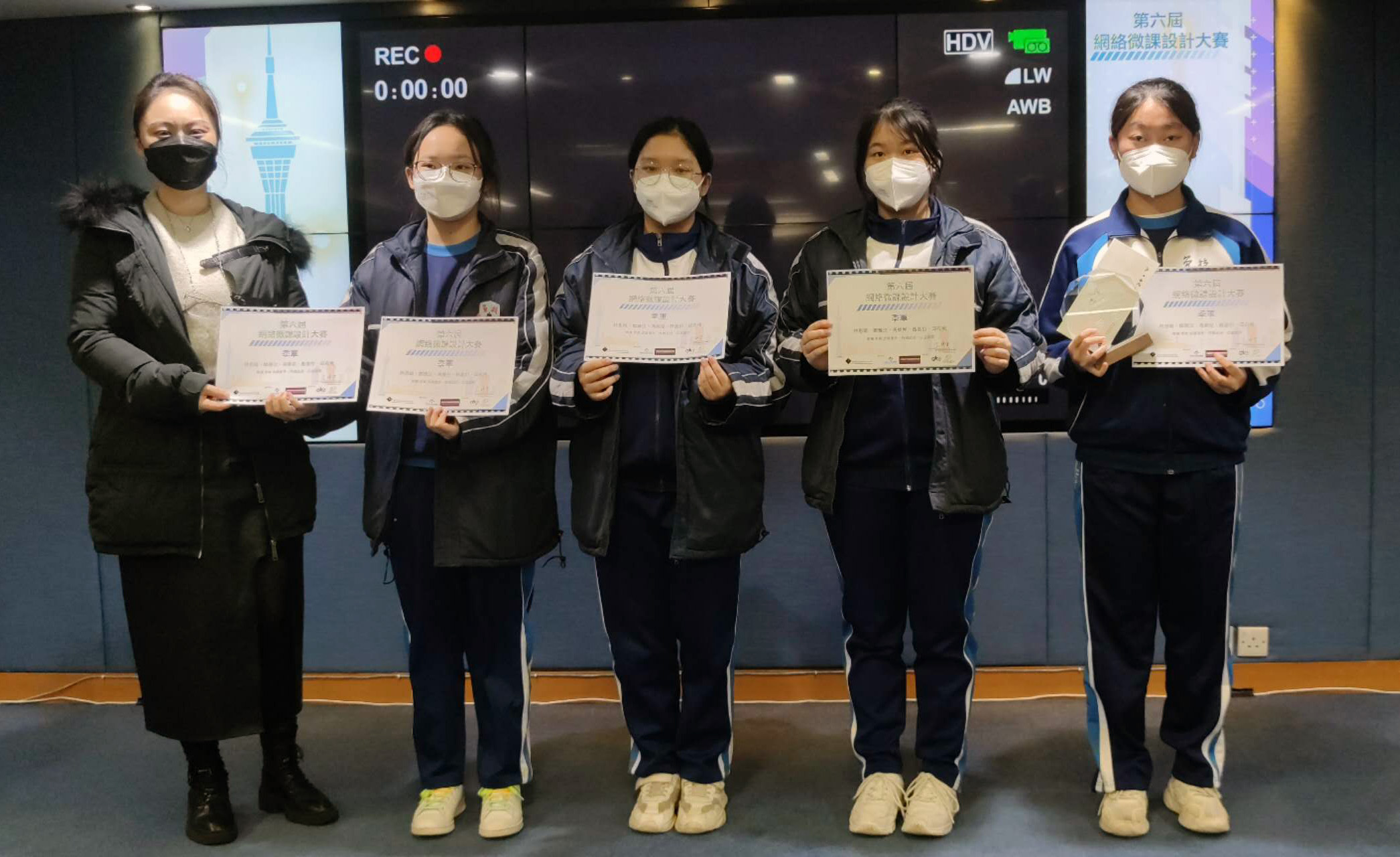 季軍得獎同學林思晴、鄒雅汶、馮樂兒、聶嘉怡、邱有悅