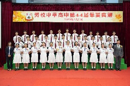 Thumbs/tn_DSC00071.jpg