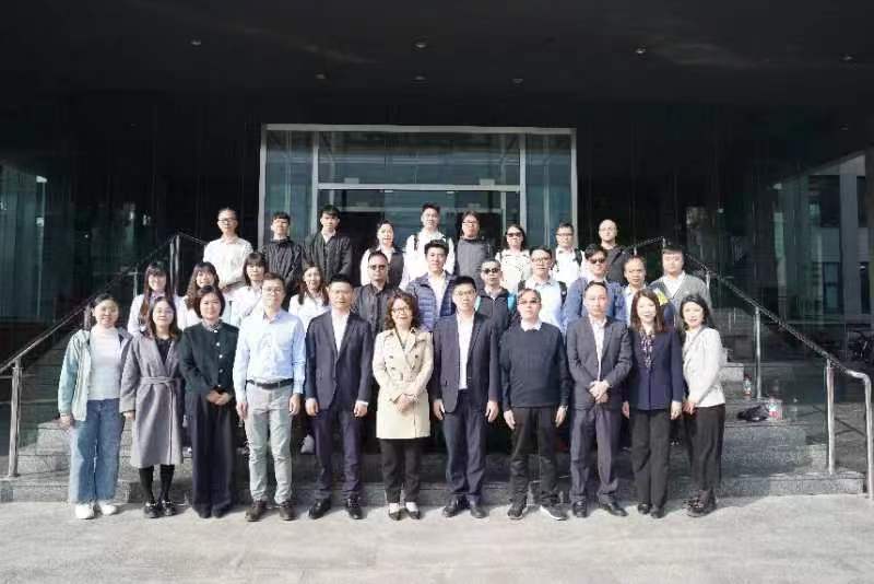與首都師範大學領導合影