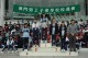 Thumbs/tn_Dsc_0067.jpg