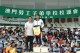 Thumbs/tn_Dsc_0164.jpg