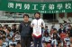 Thumbs/tn_Dsc_0167.jpg