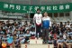 Thumbs/tn_Dsc_0169.jpg