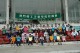 Thumbs/tn_Dsc_0205.jpg