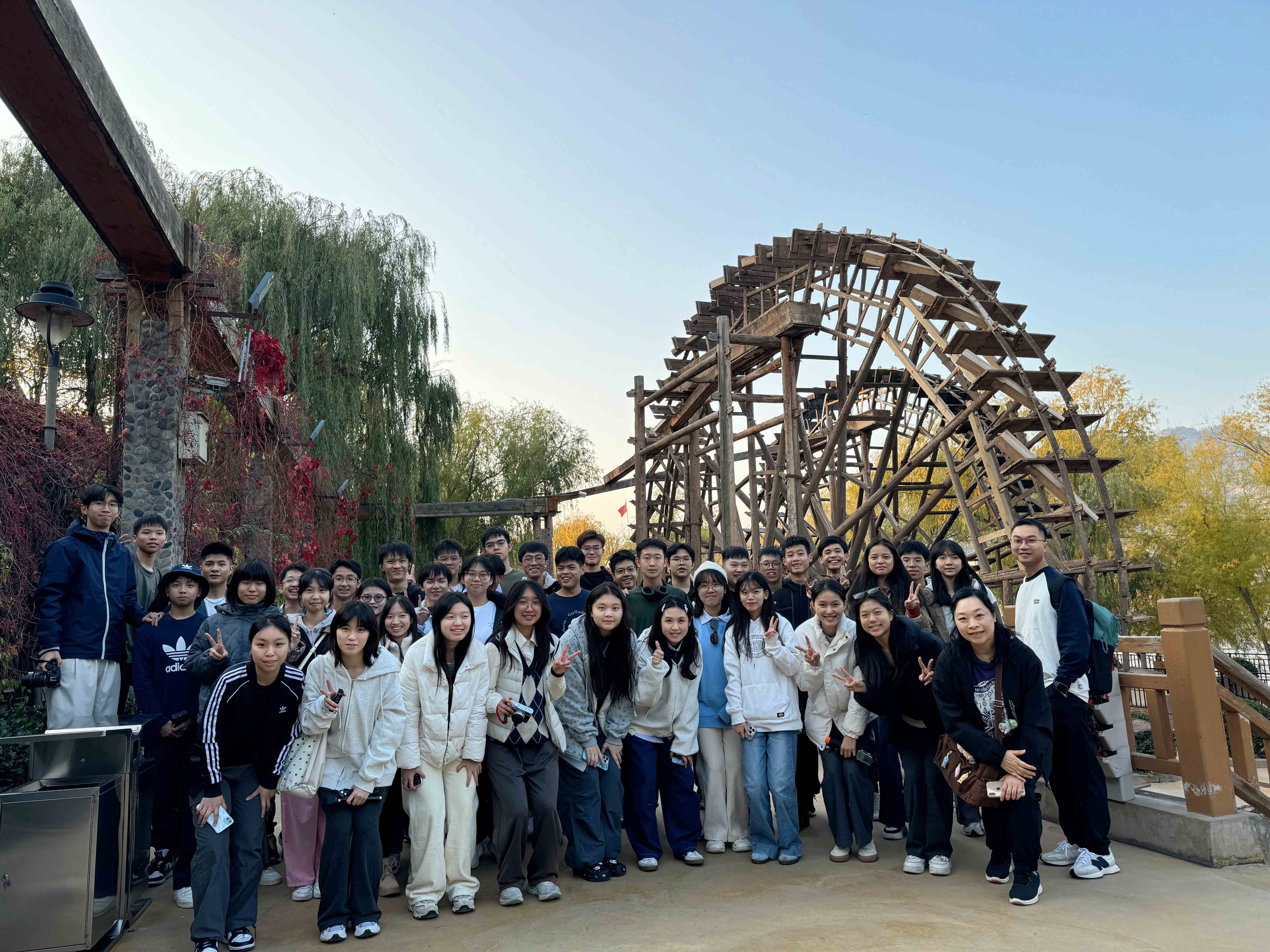 蘭州水車圍前合照