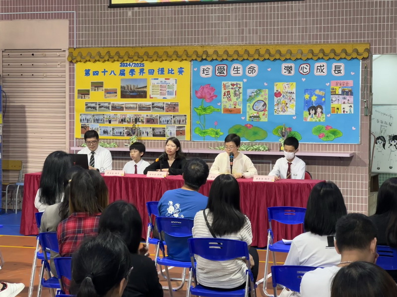家長學生共同分享經驗和心得