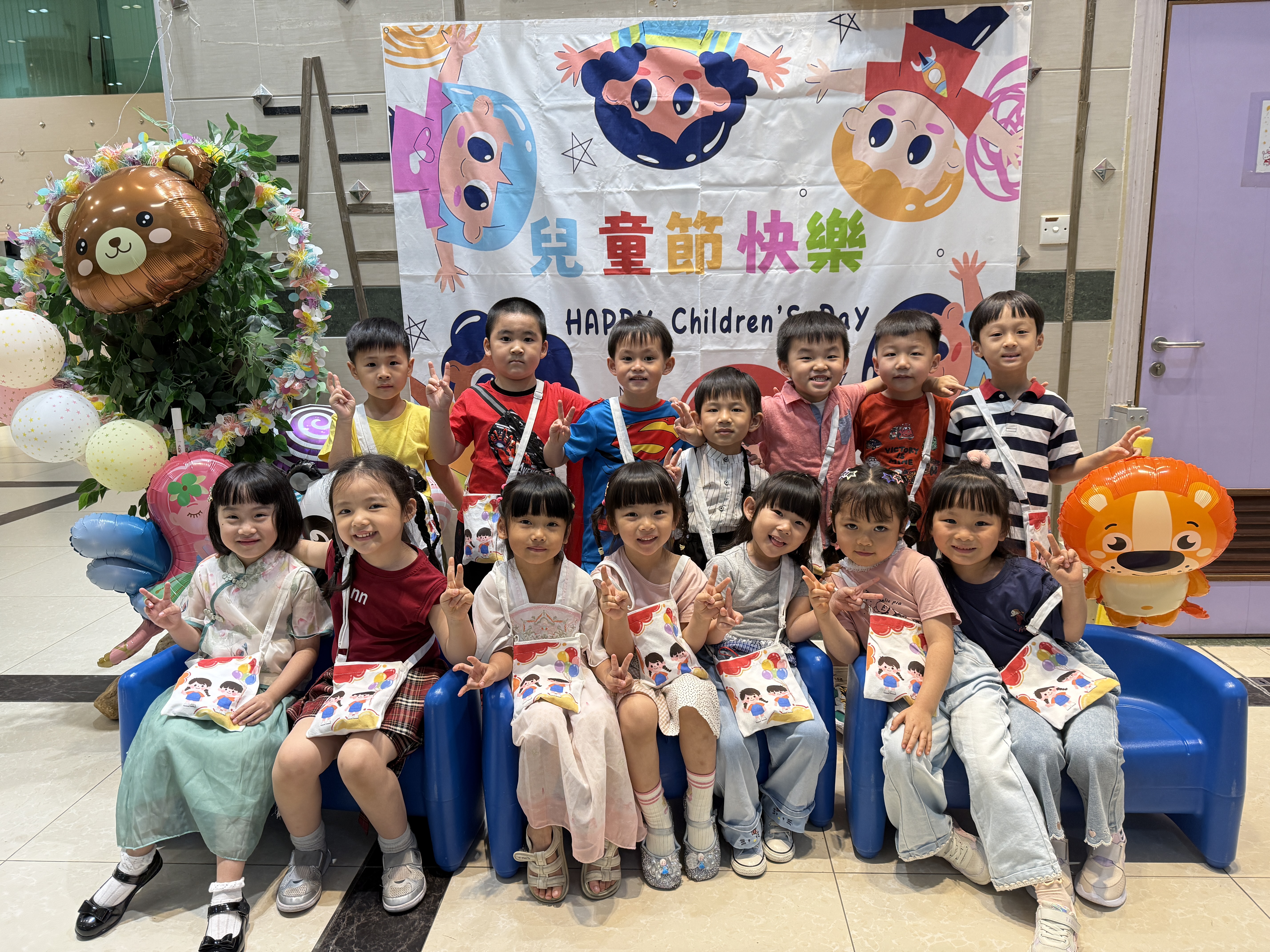 參與兒童節活動的幼兒合照