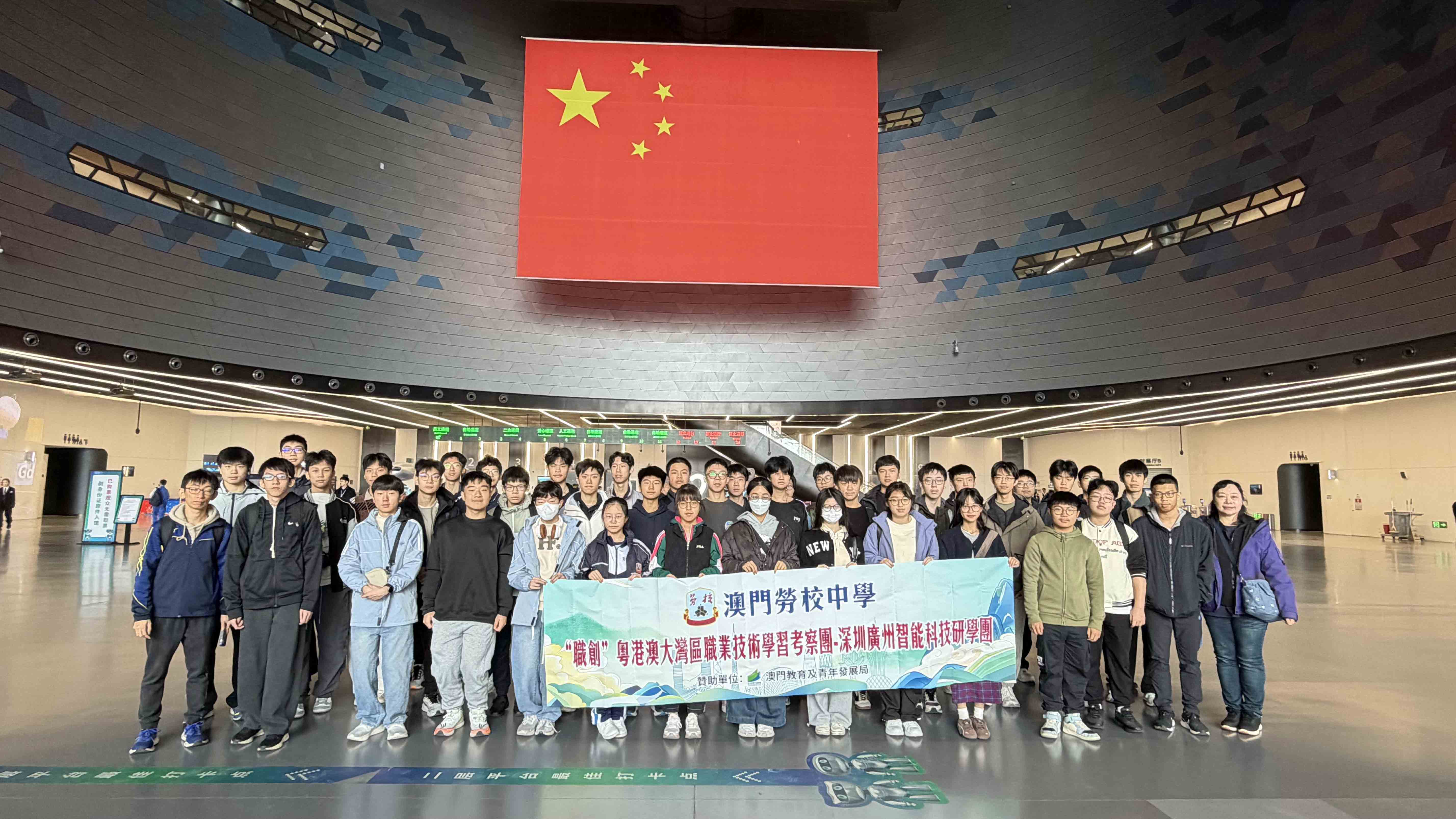 參觀深圳科學館