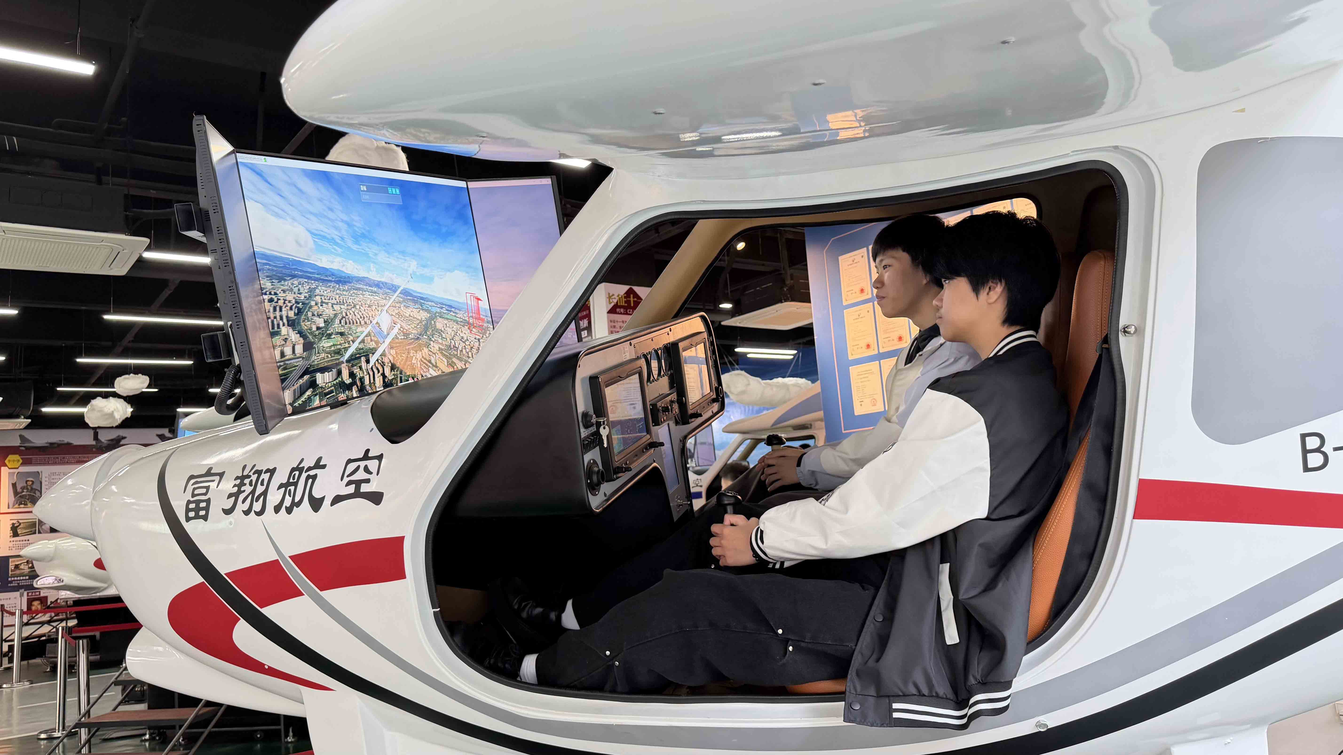 學習航天航空知識
