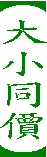 �i�j�p�P���j